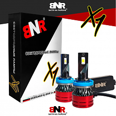 Лампы головного света BNR X1 8000LM-5000K-58W/H8/11