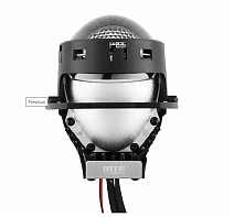 Dynamic Vision MultiLED 3″ 5000K